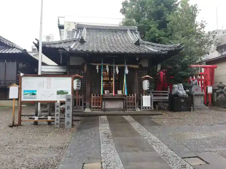 池袋御嶽神社の本殿・本堂