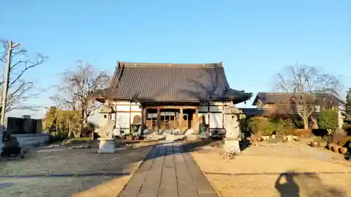 全龍寺(埼玉県)