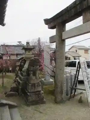 菅原天満宮（菅原神社）(奈良県)
