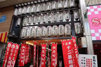 永福寺（蛸薬師堂）(京都府)