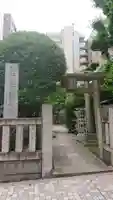 笠間稲荷神社 東京別社の鳥居