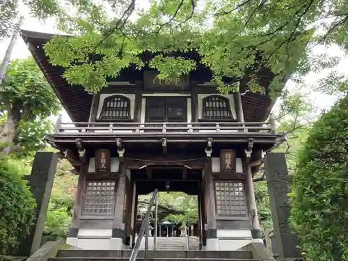 常照寺(神奈川県)