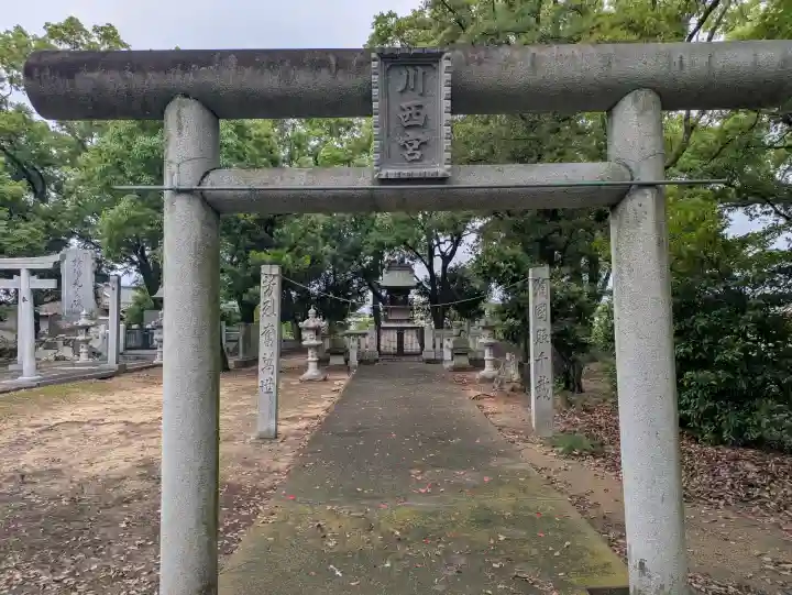 丸亀春日神社(香川県)