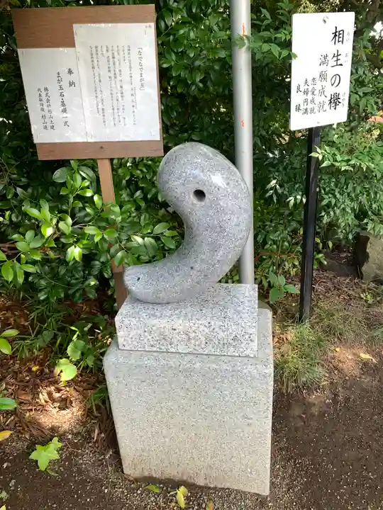 比々多神社のその他建物