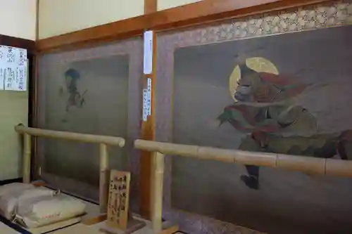 秋葉總本殿可睡斎(静岡県)