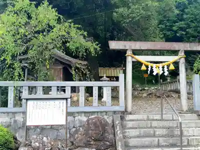 濱名惣社神明宮の鳥居