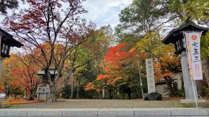 鷹栖神社のその他建物