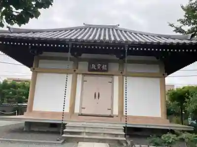 龍華寺(神奈川県)