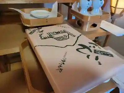 伏木香取神社(茨城県)