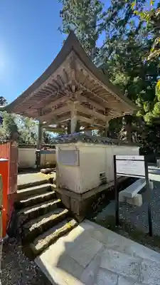 阿弥陀寺(和歌山県)