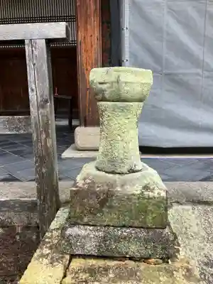 萬福寺(京都府)
