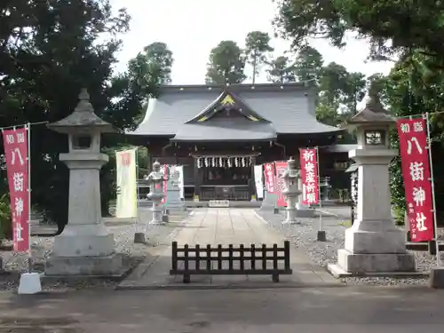 八街神社の本殿・本堂