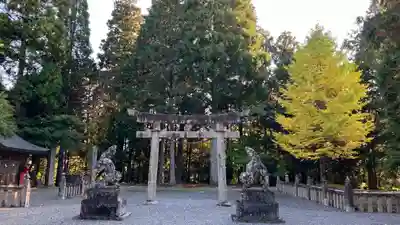 木山神社(岡山県)