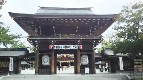 寒川神社の山門