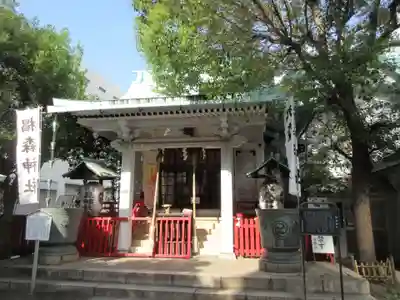 椙森神社(東京都)