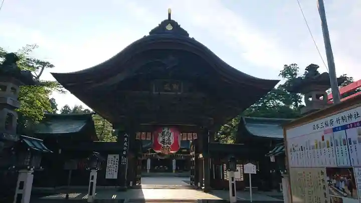 竹駒神社の山門・神門