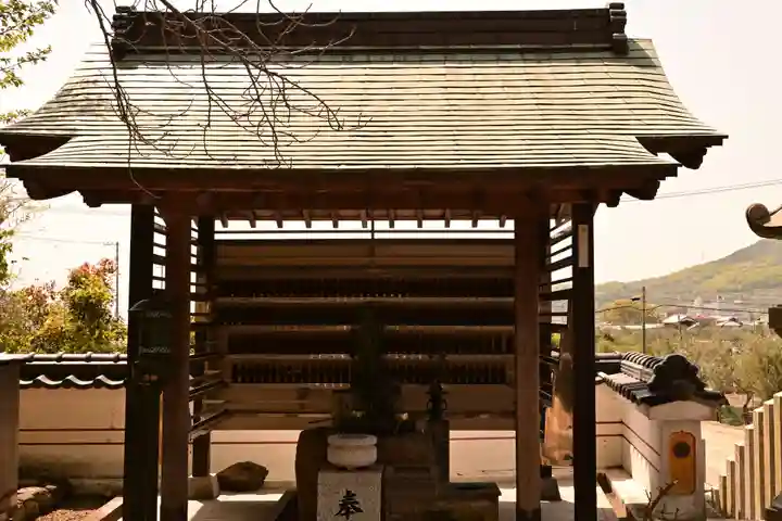 明王寺(香川県)