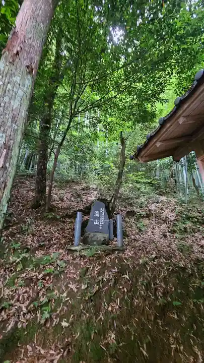 玉作湯神社(島根県)