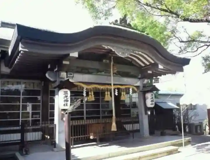 真田山 三光神社(大阪府)