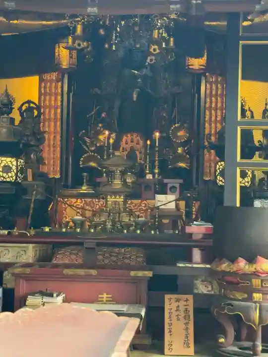 宝山寺の{uncategorized: "未分類", other: "その他", undefined: "問題あり", building: "その他建物", grave: "お墓", sacred_gate: "鳥居", guardian: "狛犬", statue: "像", buddha: "仏像", history: "歴史", nature: "自然", garden: "庭園", animal: "動物", pagoda: "塔", temizu: "手水舎", mountain_gate: "山門・神門", sanctuary: "本殿・本堂", subordinate: "末社・摂社", art: "芸術", scenery: "景色", jizo: "地蔵", ema: "絵馬", goshuin: "御朱印", omikuji: "おみくじ", items: "授与品その他", amulet: "お守り", goshuincho: "御朱印帳", eats: "食事", festival: "お祭り", votive_dance: "神楽", shichigosan: "七五三参", wedding: "結婚式", experience: "体験その他", initially: "初詣", around: "周辺", anti_infection: "感染症対策"}