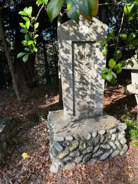 上野神社(三重県)