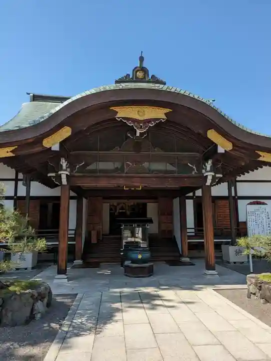成田山大阪別院 明王院(大阪府)