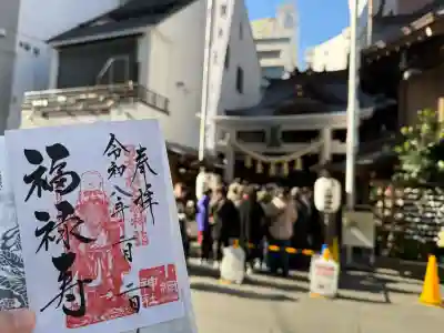 小網神社の{uncategorized: "未分類", other: "その他", undefined: "問題あり", building: "その他建物", grave: "お墓", sacred_gate: "鳥居", guardian: "狛犬", statue: "像", buddha: "仏像", history: "歴史", nature: "自然", garden: "庭園", animal: "動物", pagoda: "塔", temizu: "手水舎", mountain_gate: "山門・神門", sanctuary: "本殿・本堂", subordinate: "末社・摂社", art: "芸術", scenery: "景色", jizo: "地蔵", ema: "絵馬", goshuin: "御朱印", omikuji: "おみくじ", items: "授与品その他", amulet: "お守り", goshuincho: "御朱印帳", eats: "食事", festival: "お祭り", votive_dance: "神楽", shichigosan: "七五三参", wedding: "結婚式", experience: "体験その他", initially: "初詣", around: "周辺", anti_infection: "感染症対策"}
