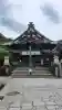 岐阜善光寺(岐阜県)