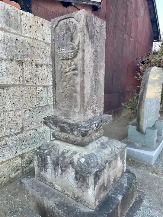 神宮寺の{uncategorized: "未分類", other: "その他", undefined: "問題あり", building: "その他建物", grave: "お墓", sacred_gate: "鳥居", guardian: "狛犬", statue: "像", buddha: "仏像", history: "歴史", nature: "自然", garden: "庭園", animal: "動物", pagoda: "塔", temizu: "手水舎", mountain_gate: "山門・神門", sanctuary: "本殿・本堂", subordinate: "末社・摂社", art: "芸術", scenery: "景色", jizo: "地蔵", ema: "絵馬", goshuin: "御朱印", omikuji: "おみくじ", items: "授与品その他", amulet: "お守り", goshuincho: "御朱印帳", eats: "食事", festival: "お祭り", votive_dance: "神楽", shichigosan: "七五三参", wedding: "結婚式", experience: "体験その他", initially: "初詣", around: "周辺", anti_infection: "感染症対策"}