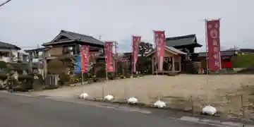 稲荷神社(京都府)