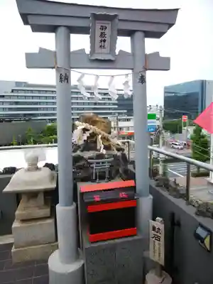 東京羽田 穴守稲荷神社(東京都)