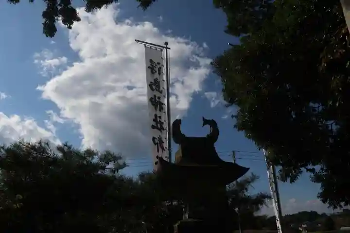 浮島神社のお祭り