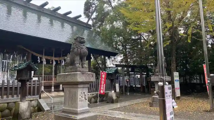 若宮神明社(愛知県)