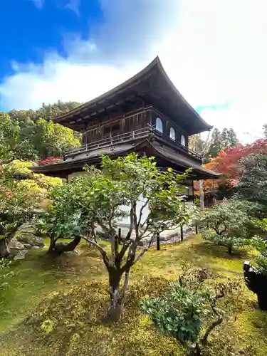 慈照寺（慈照禅寺・銀閣寺）(京都府)