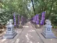 花窟神社の{uncategorized: "未分類", other: "その他", undefined: "問題あり", building: "その他建物", grave: "お墓", sacred_gate: "鳥居", guardian: "狛犬", statue: "像", buddha: "仏像", history: "歴史", nature: "自然", garden: "庭園", animal: "動物", pagoda: "塔", temizu: "手水舎", mountain_gate: "山門・神門", sanctuary: "本殿・本堂", subordinate: "末社・摂社", art: "芸術", scenery: "景色", jizo: "地蔵", ema: "絵馬", goshuin: "御朱印", omikuji: "おみくじ", items: "授与品その他", amulet: "お守り", goshuincho: "御朱印帳", eats: "食事", festival: "お祭り", votive_dance: "神楽", shichigosan: "七五三参", wedding: "結婚式", experience: "体験その他", initially: "初詣", around: "周辺", anti_infection: "感染症対策"}