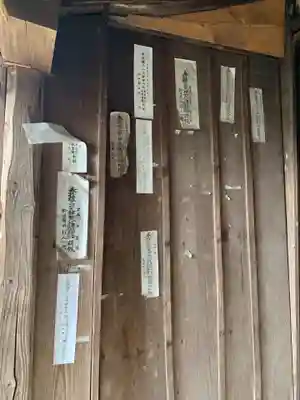 放光寺(千葉県)