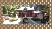 冠稲荷神社(群馬県)