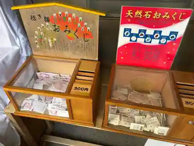 小芝八幡宮(静岡県)