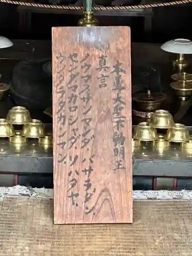 興福寺 南円堂(奈良県)