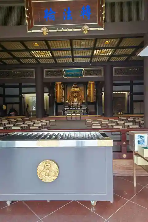 覚王山 日泰寺の本殿・本堂