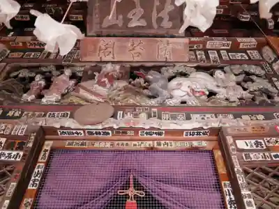 岩之上堂の本殿・本堂