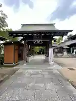 賀茂神社天満宮(鳥取県)