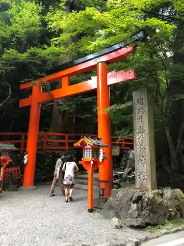 貴船神社の鳥居