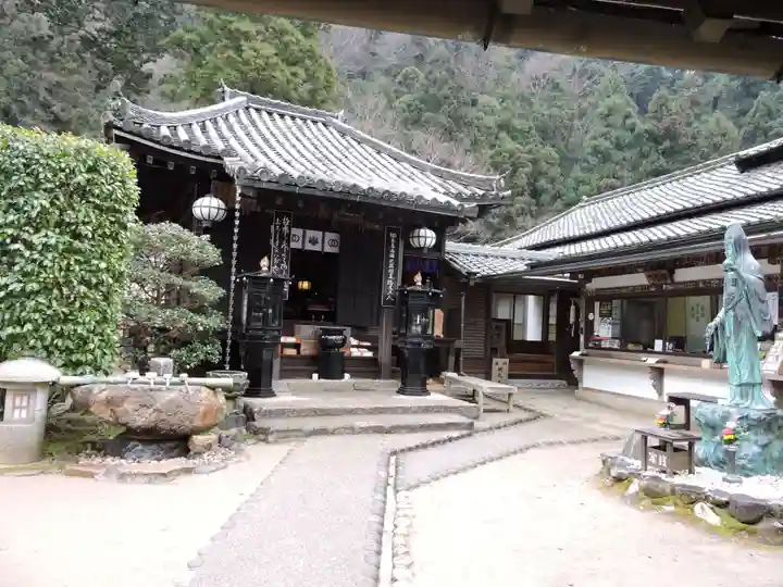 法起院(奈良県)