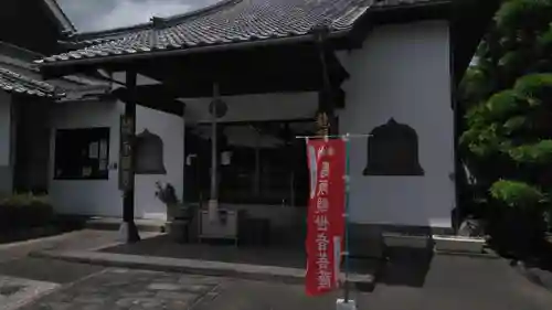 龍照寺(長崎県)