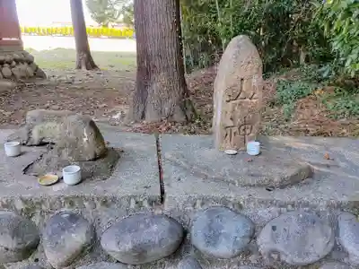 三明神社（羽黒新田）の末社・摂社