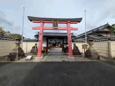 御霊神社(奈良県)