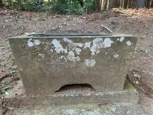 八幡神社の手水舎