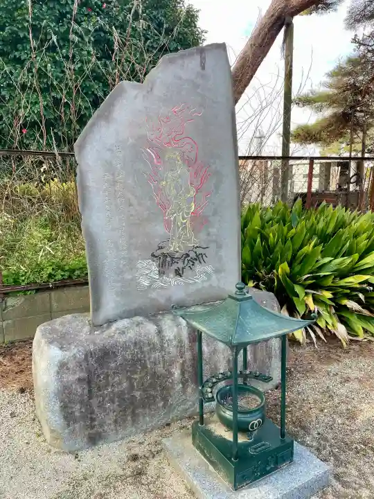 最勝院の{uncategorized: "未分類", other: "その他", undefined: "問題あり", building: "その他建物", grave: "お墓", sacred_gate: "鳥居", guardian: "狛犬", statue: "像", buddha: "仏像", history: "歴史", nature: "自然", garden: "庭園", animal: "動物", pagoda: "塔", temizu: "手水舎", mountain_gate: "山門・神門", sanctuary: "本殿・本堂", subordinate: "末社・摂社", art: "芸術", scenery: "景色", jizo: "地蔵", ema: "絵馬", goshuin: "御朱印", omikuji: "おみくじ", items: "授与品その他", amulet: "お守り", goshuincho: "御朱印帳", eats: "食事", festival: "お祭り", votive_dance: "神楽", shichigosan: "七五三参", wedding: "結婚式", experience: "体験その他", initially: "初詣", around: "周辺", anti_infection: "感染症対策"}