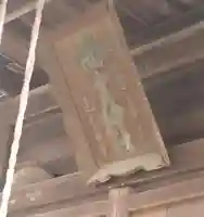 神明社(宮城県)